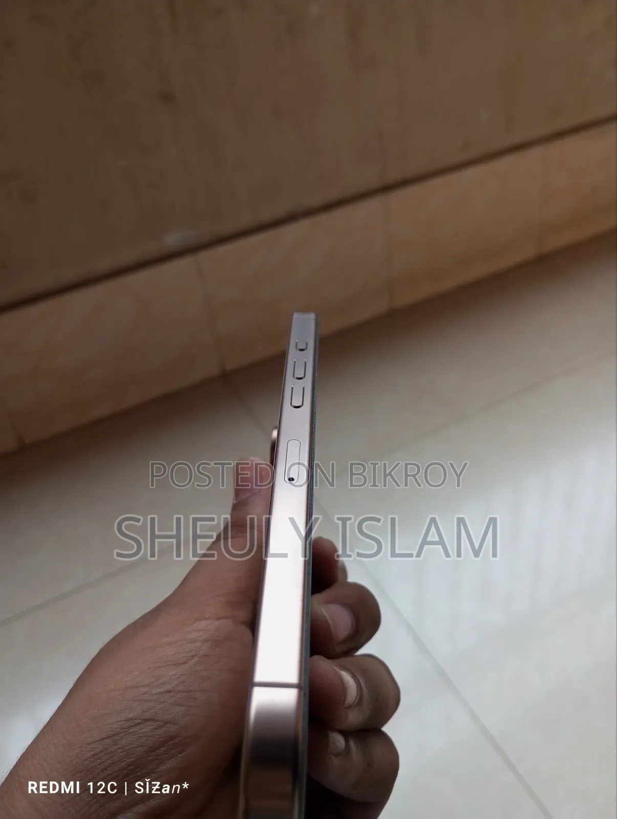 Apple iPhone 16 Pro Max 1 TB Gold