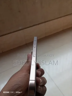 Apple iPhone 16 Pro Max 1 TB Gold