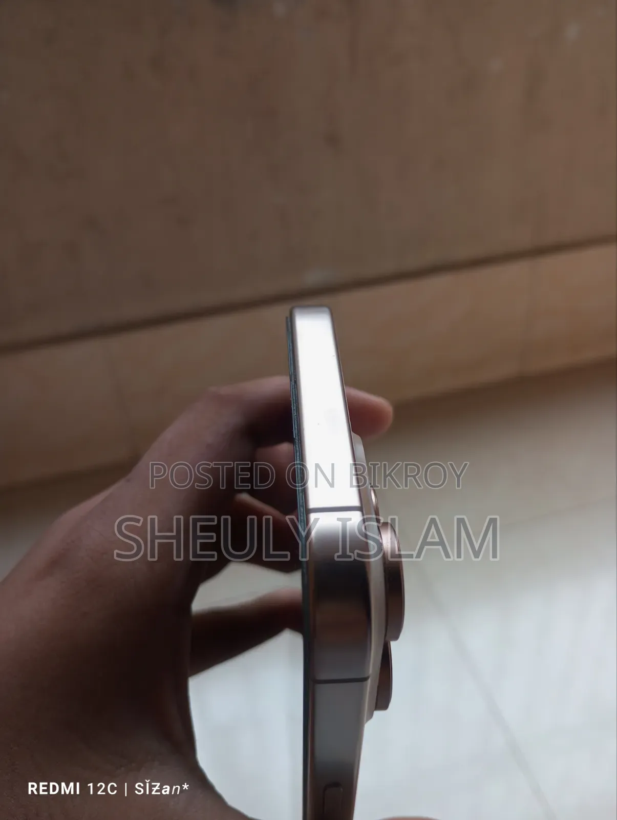 Apple iPhone 16 Pro Max 1 TB Gold