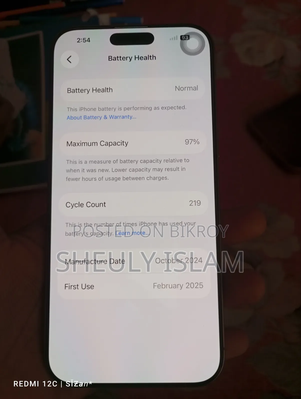 Apple iPhone 16 Pro Max 1 TB Gold