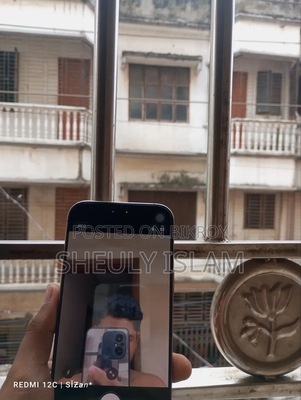 Apple iPhone 16 Pro Max 1 TB Gold