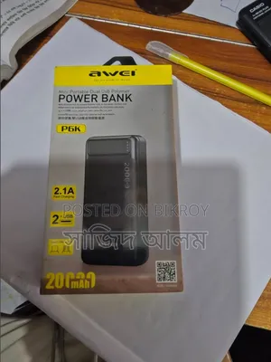 Awei Power Bank (P6k).