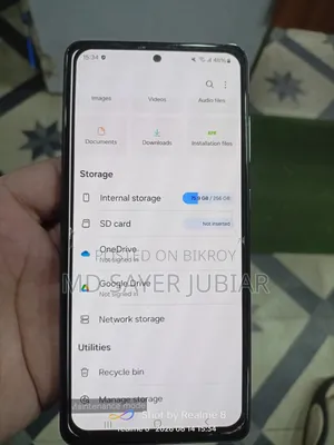 স্যামসাং গ্যালাক্সি এ৭২ ২৫৬ জিবি ব্ল্যাক
