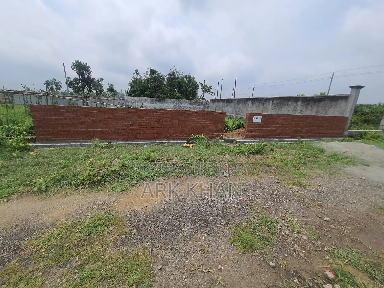 প্লট বিক্রয় রাজউক পূর্বাচল