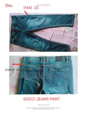 Brand New Premium Jeans - 4 PCS