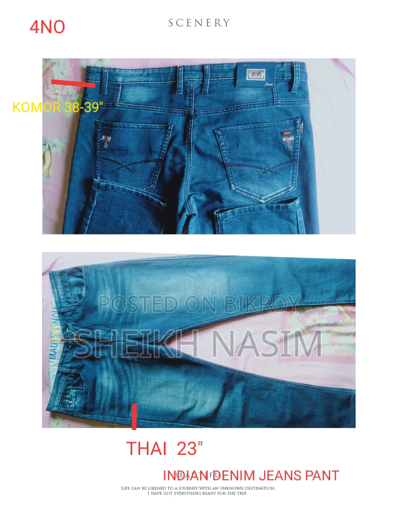 Brand New Premium Jeans - 4 PCS