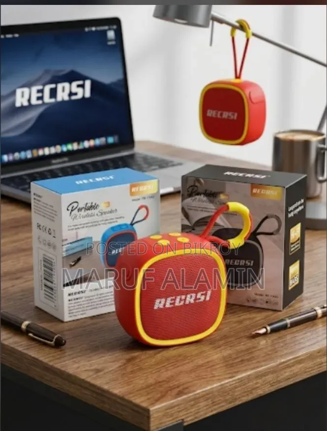 Recrsi Mini Speaker - Stock Clearance Offer