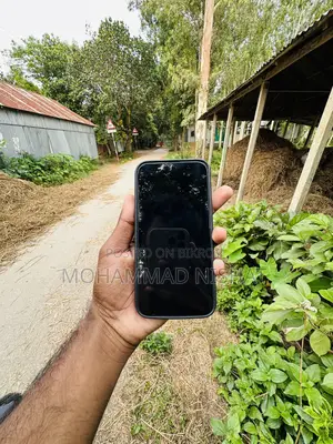 Apple iPhone 13 Pro Max 128 GB Blue