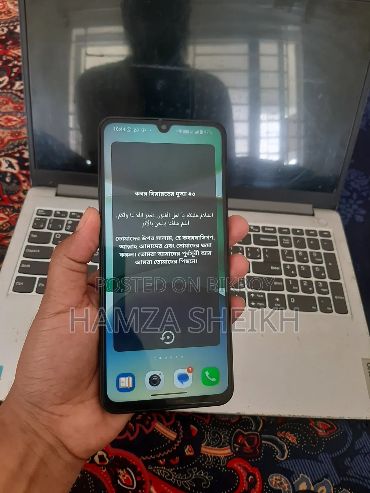 Xiaomi Redmi A5 4G 128 GB Black