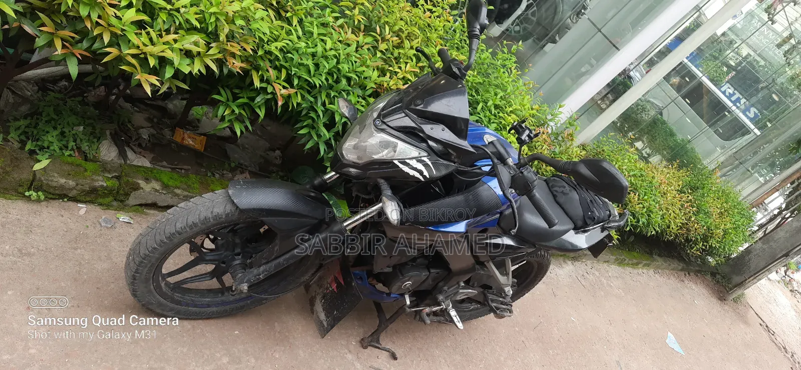 Bajaj Pulsar NS 160 2018 Blue