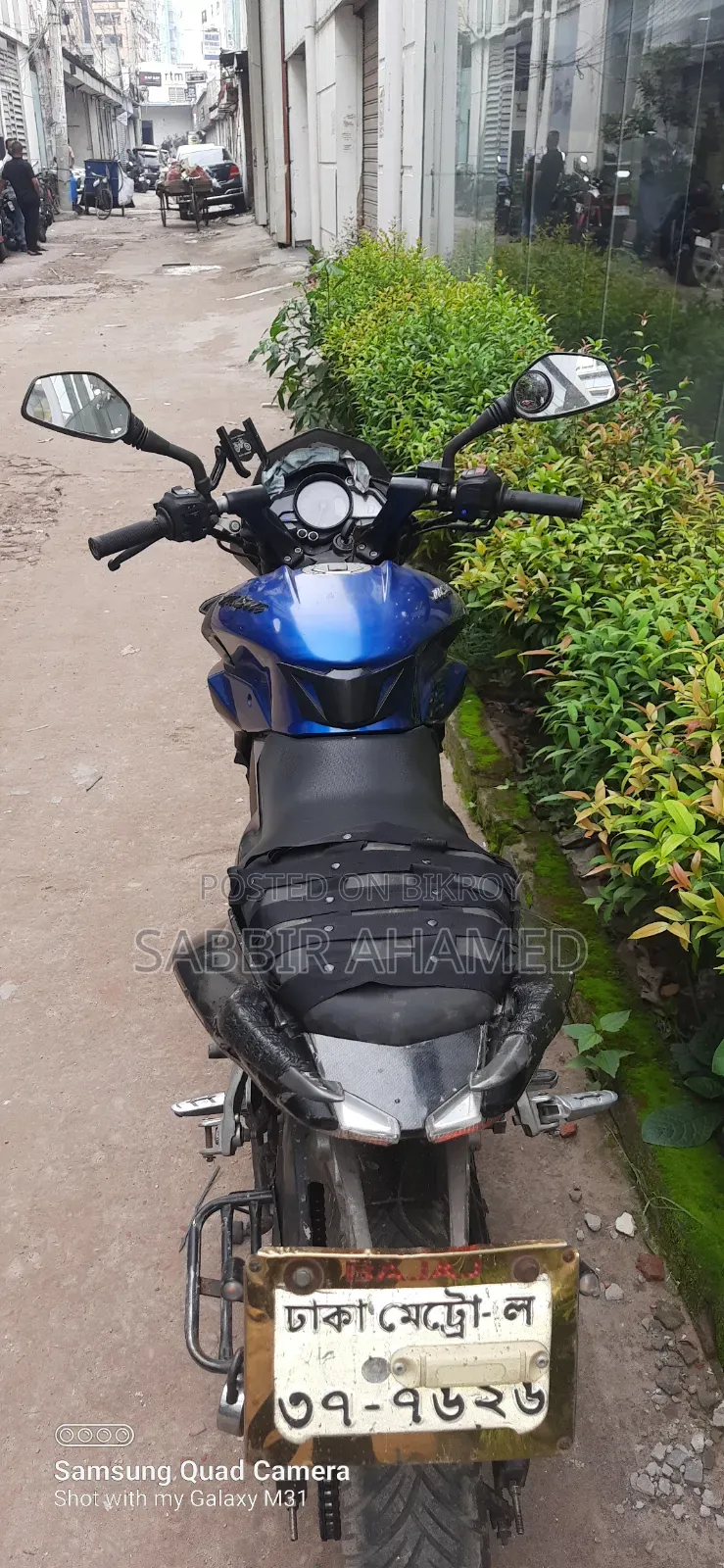 Bajaj Pulsar NS 160 2018 Blue