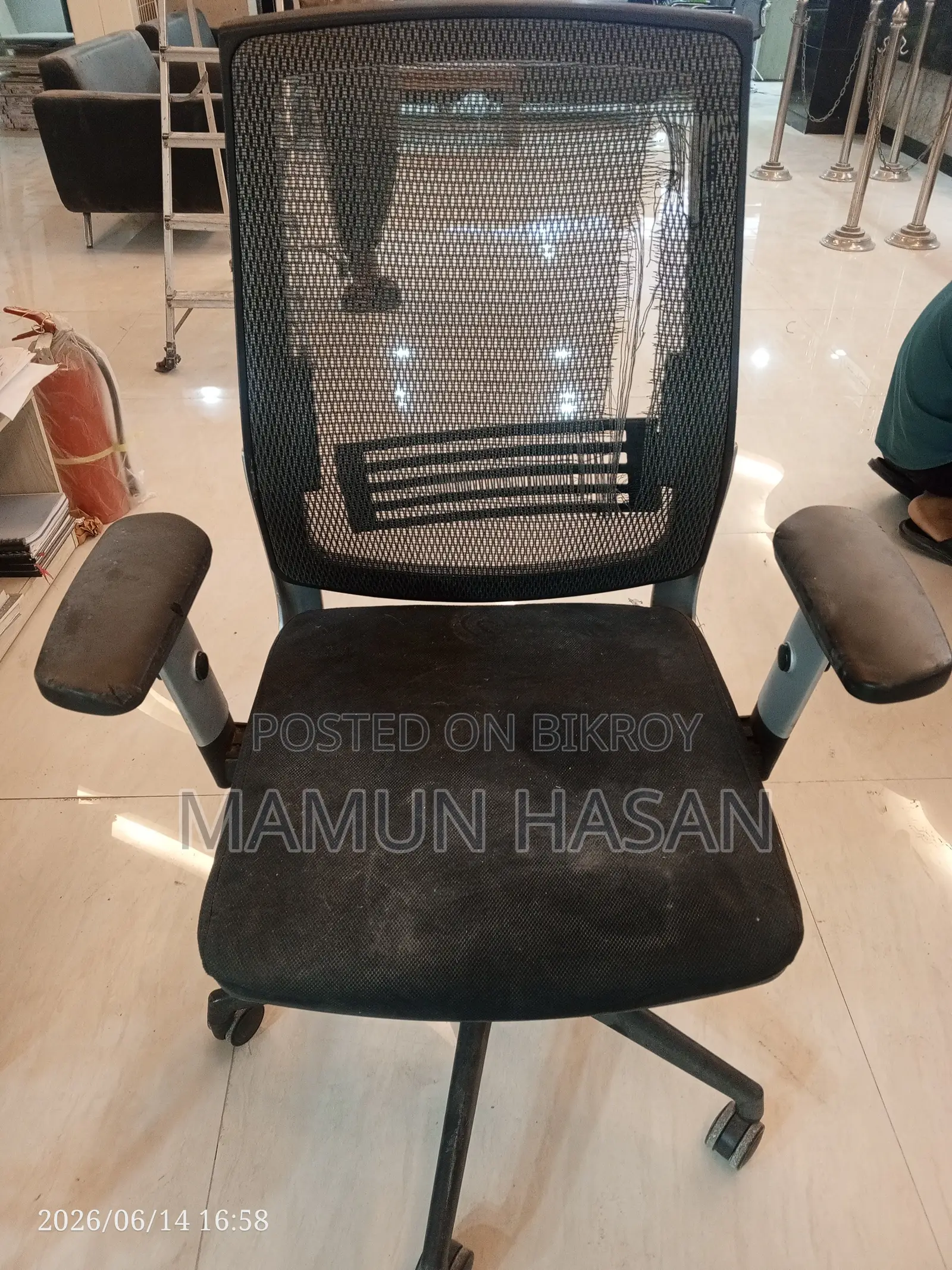 Office Chair