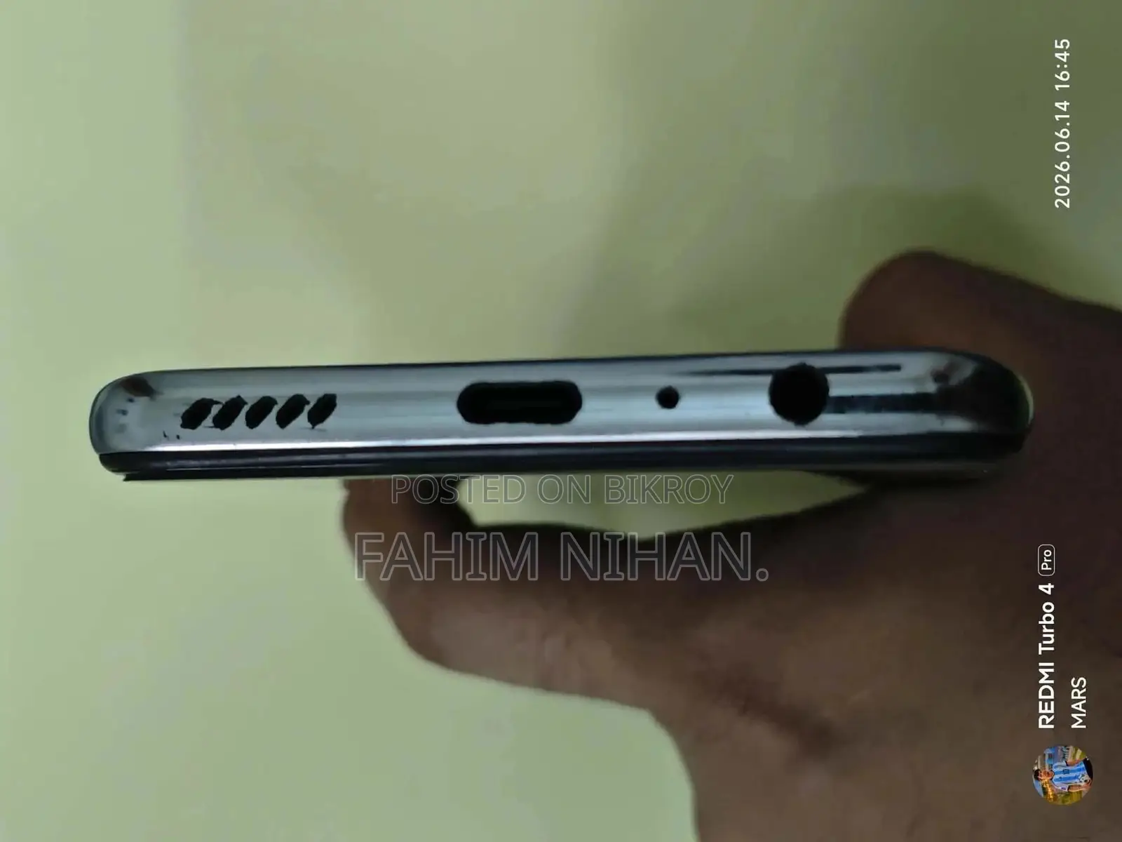 ওয়ানপ্লাস নর্ড সিই ২ ৫জি ১২৮ জিবি সিলভার