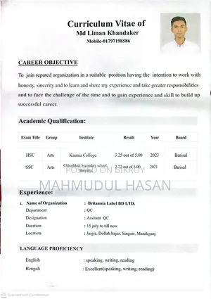 Urgent job needed.
