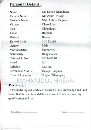 Urgent job needed.