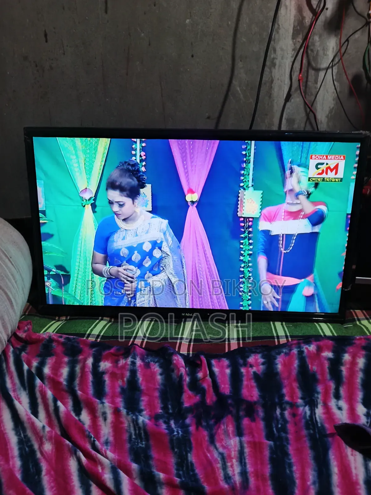 Marcel Non-Smart 32-inch HD TV