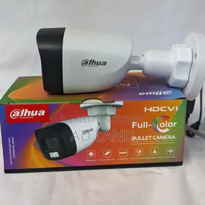 ডে-নাইট ফুল কালার সিসিটিভি ক্যামেরা সেট