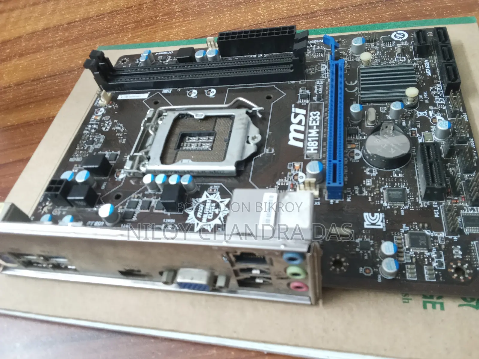 Msi H81m-E33 Motherboard (Used)