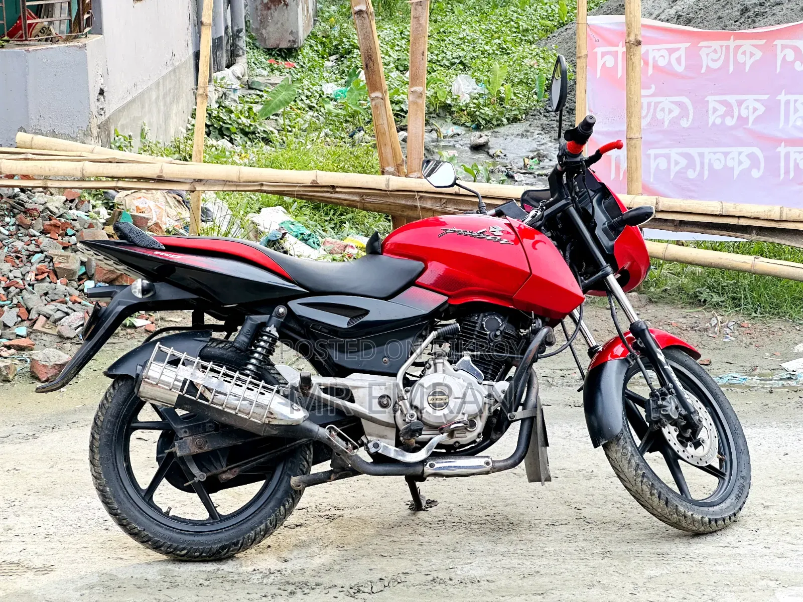 Bajaj Pulsar 150 2012 Red