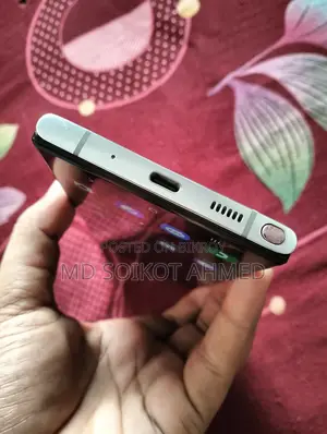 Samsung Galaxy Note 20 Ultra 5G 256 GB White
