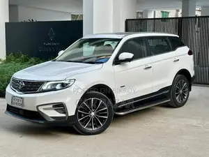 Proton X70 2021 Pearl