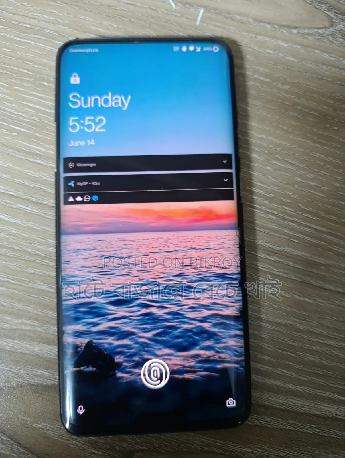 OnePlus 7 Pro ২৫৬ জিবি ব্ল্যাক