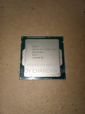 Intel Pentium G3320