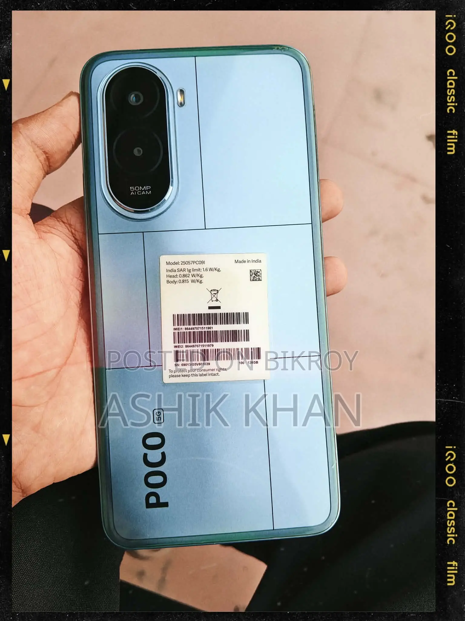 Xiaomi Poco M7 Pro 5G 128 GB