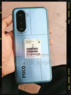 Xiaomi Poco M7 Pro 5G 128 GB