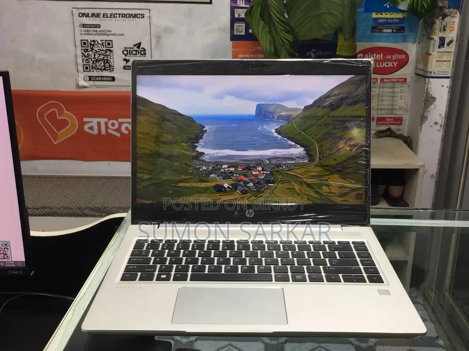 Laptop HP ProBook 430 G7 16GB AMD Ryzen 5 SSD 512GB