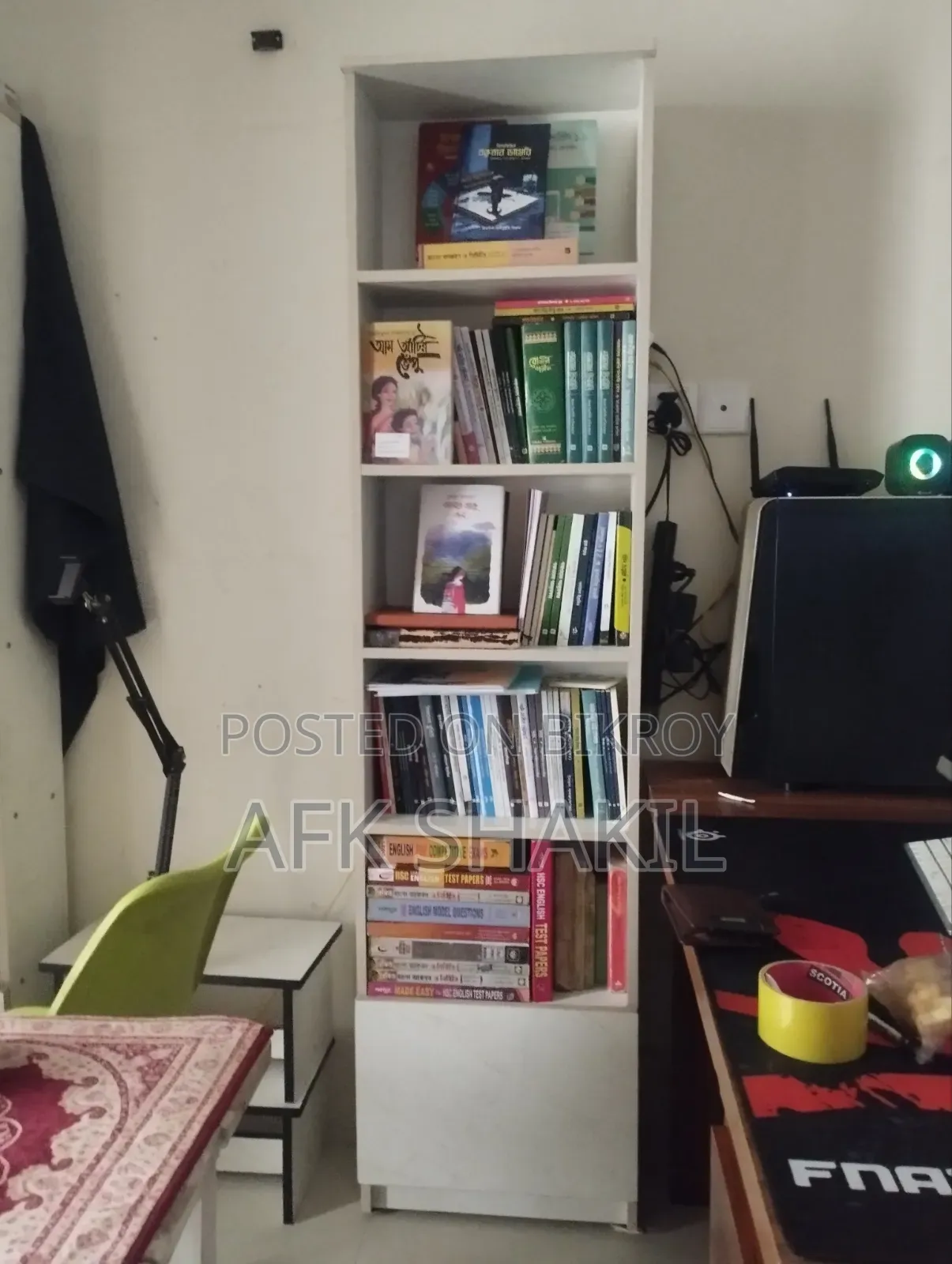 Book Shelf