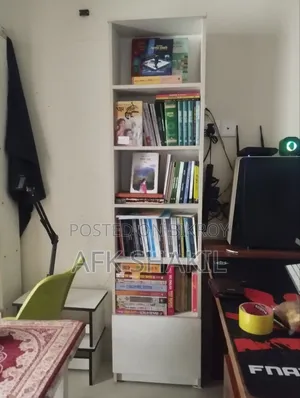 Book Shelf