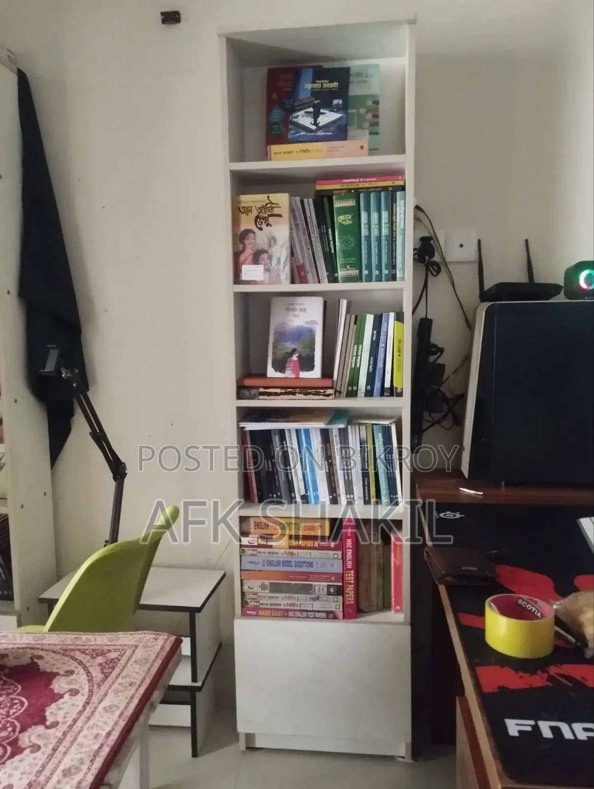 Book Shelf