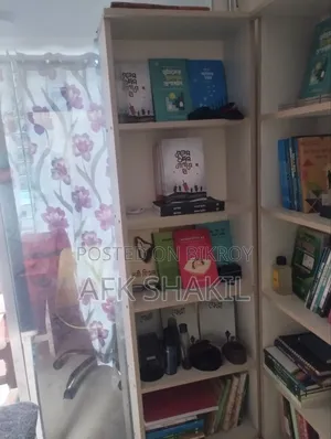 Book Shelf