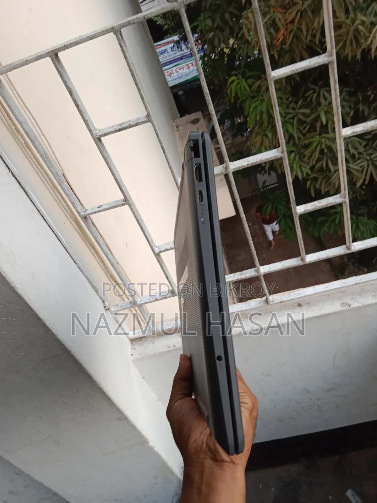 ল্যাপটপ HP 250 G8 16GB Intel Core i7 HDD+SSD 1T
