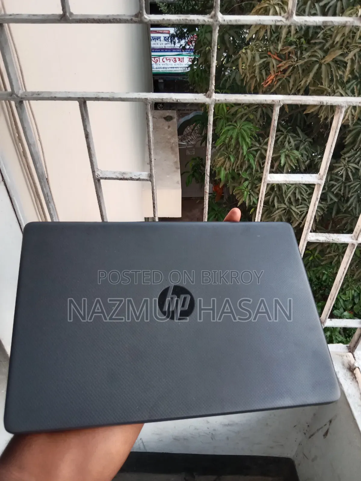 ল্যাপটপ HP 250 G8 16GB Intel Core i7 HDD+SSD 1T