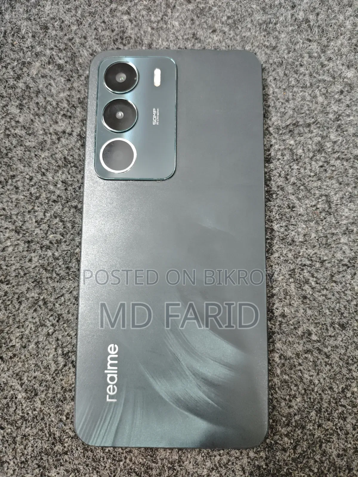 Realme C71 128 GB Green