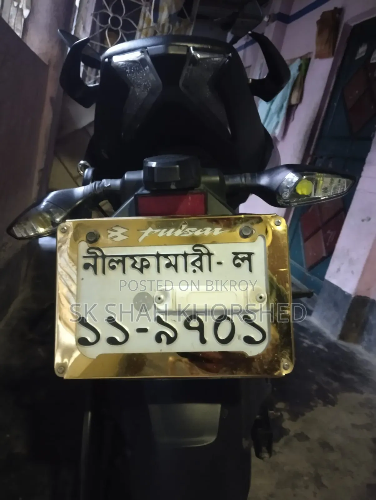 Bajaj Pulsar N160 2024 Black