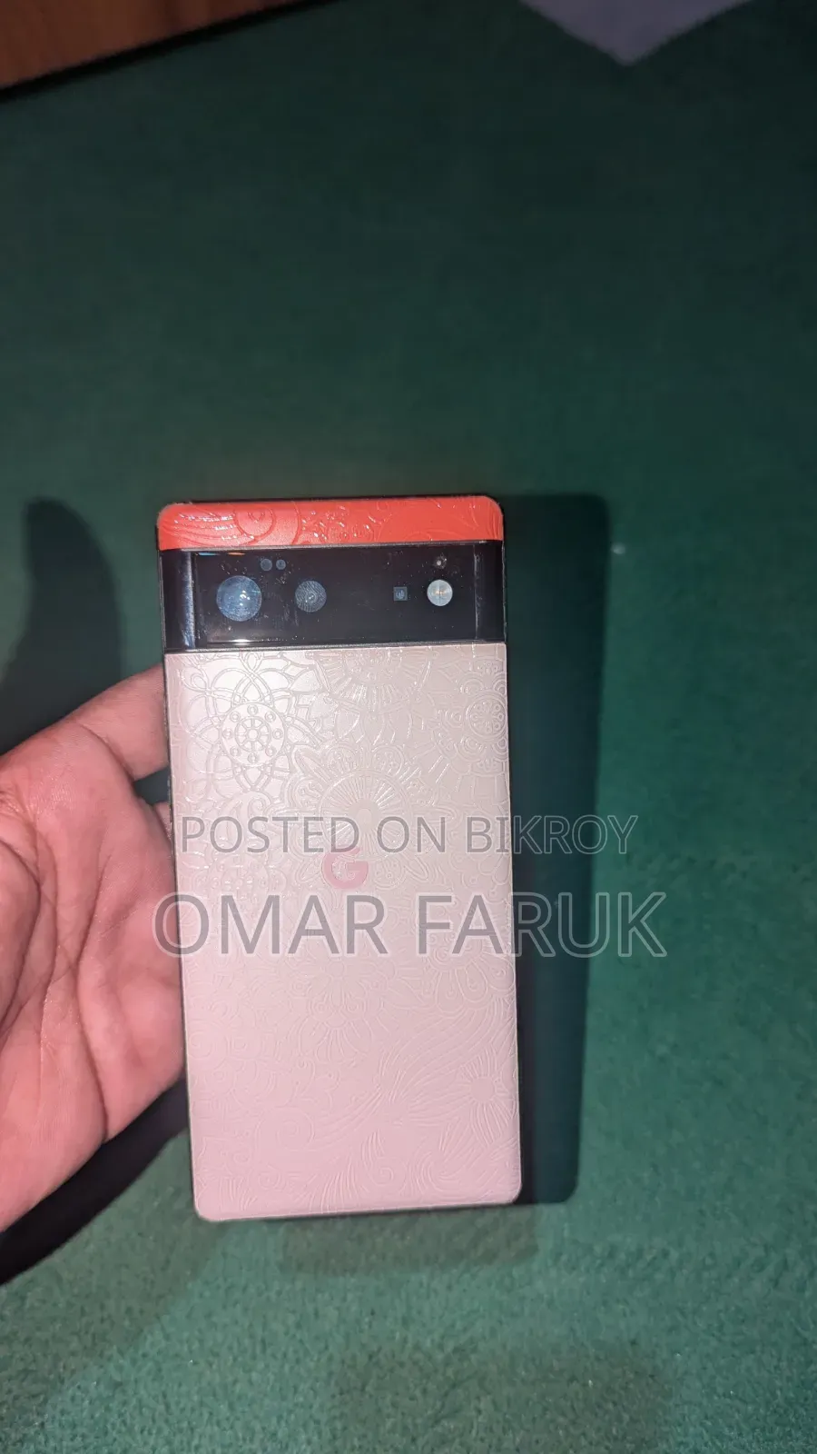 গুগল পিক্সেল ৬ ১২৮ জিবি গোলাপি