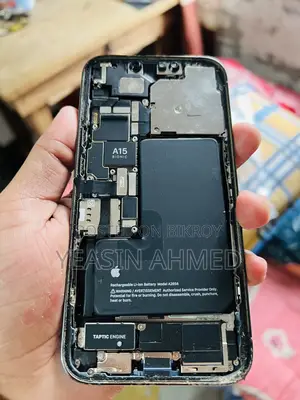 অ্যাপল আইফোন ১৩ প্রো ১২৮ জিবি ব্লু