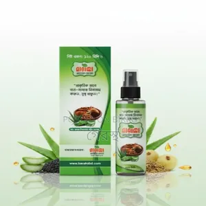 100% Herbal Pain Relief Oil.