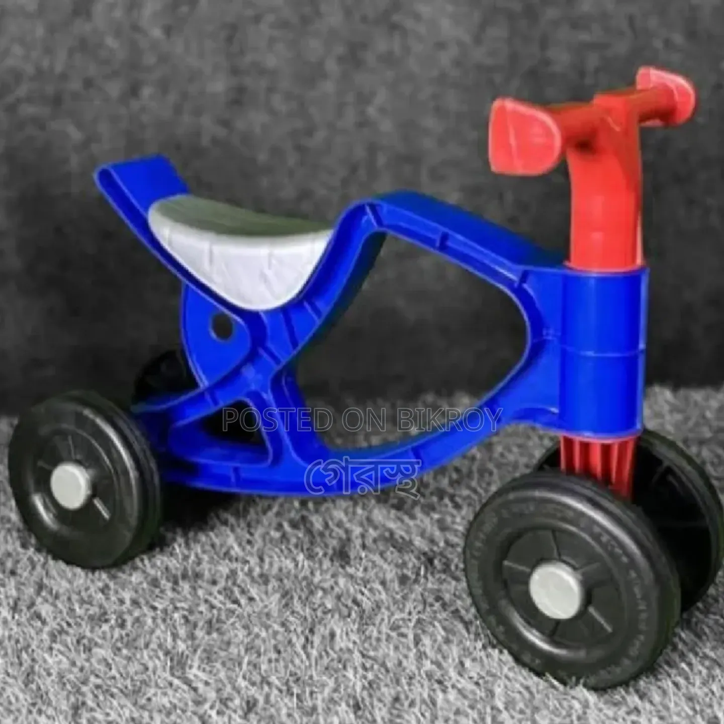 Lowest price kids toy cycle 2026. #BabyTricycle #Toys