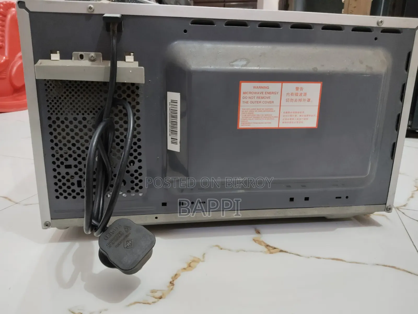 Microwave Oven