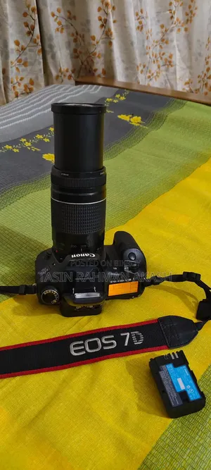 Canon 7d 75/300mm Lens
