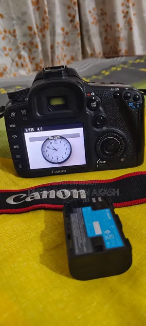 Canon 7d 75/300mm Lens