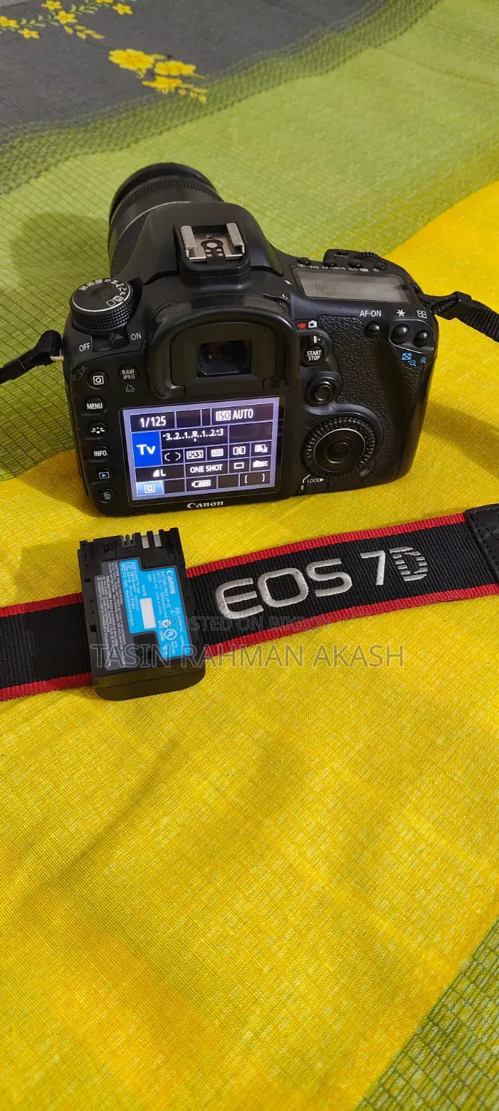 Canon 7d 75/300mm Lens