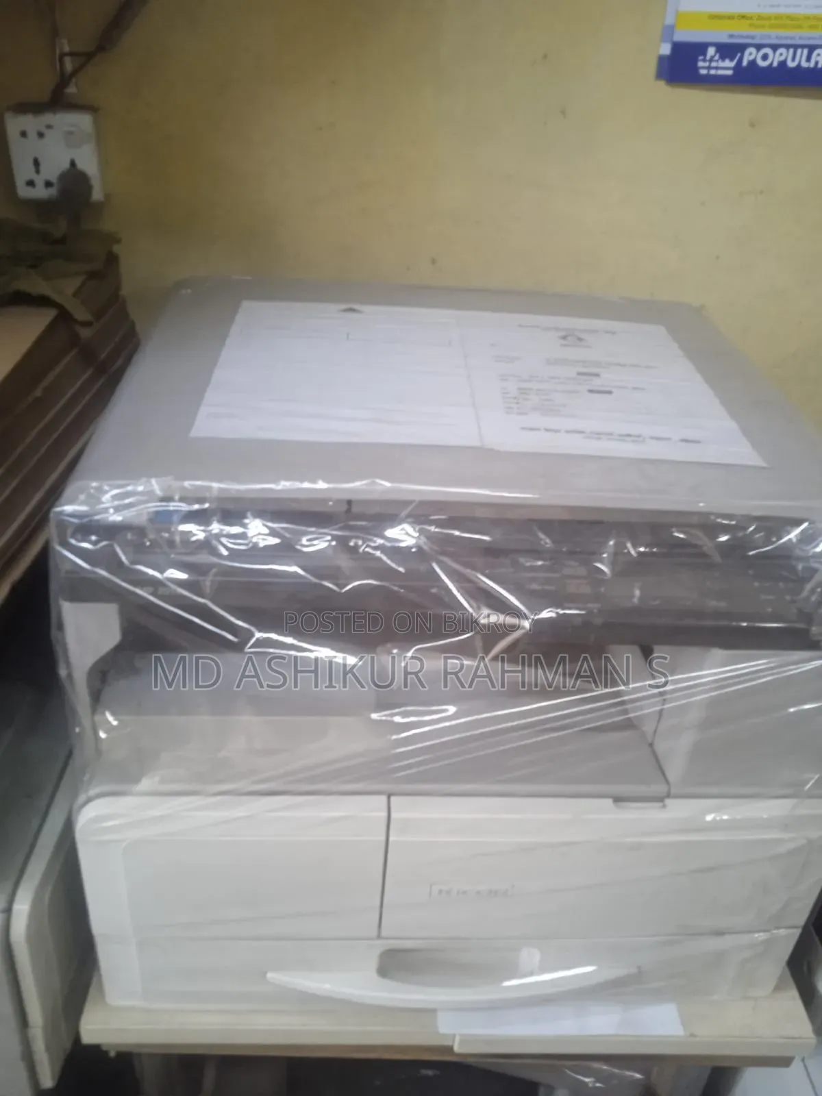 Ricoh Mp 2014d ফটোকপিয়ার মেশিন