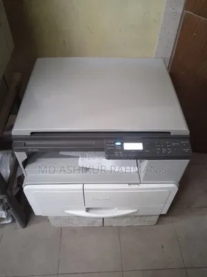 Ricoh Mp 2014d ফটোকপিয়ার মেশিন
