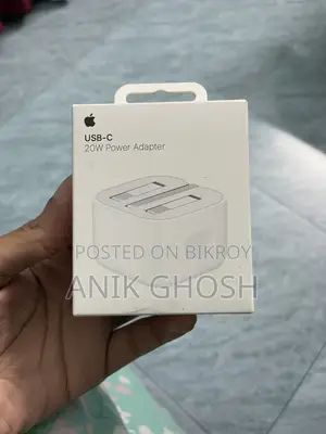 আইফোন চার্জার (অ্যাডাপ্টার)