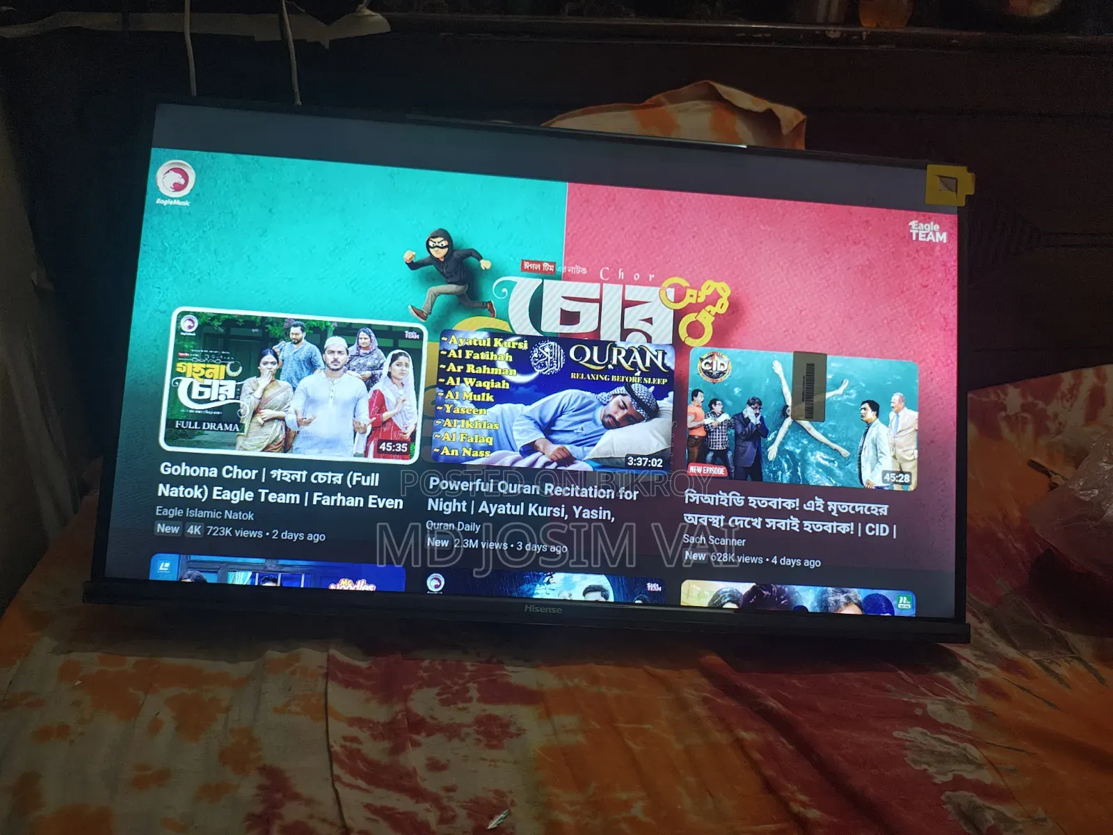 Hisense 43" LED Full Box Used 1 Year No Dent No Pixel
